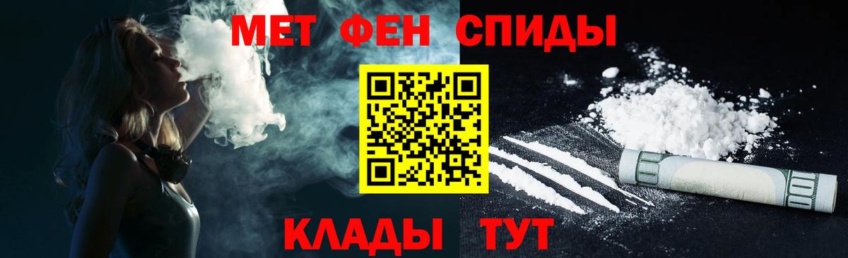 Осинники  Amphetamine 98%  Amphetamine  Вход с VPN 