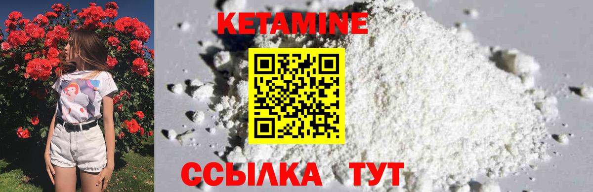 МЕФ кристаллы  ГАШИШ  Осинники  COCAIN  ЭКСТАЗИ  НБОМе  Вход с VPN  ГАШ  Марихуана 