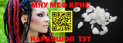 альфа пвп Среднеуральск