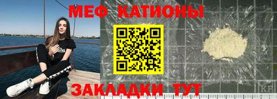 МДПВ Старая Купавна