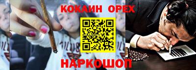 МДПВ Старая Купавна