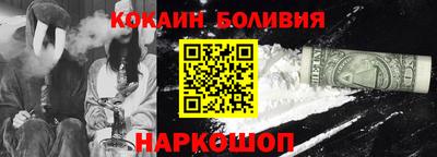 МДПВ Старая Купавна