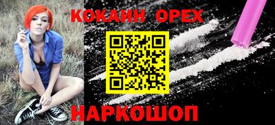 альфа пвп Среднеуральск