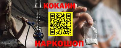 МДПВ Старая Купавна