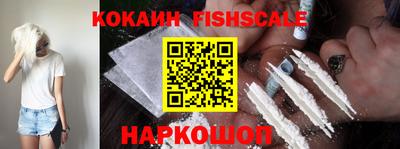 МДПВ Старая Купавна