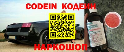 МДПВ Старая Купавна