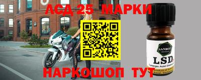 альфа пвп Среднеуральск