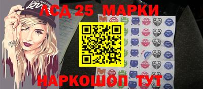 мет Ставрополь