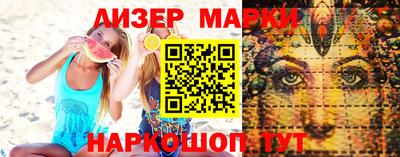 МДПВ Старая Купавна
