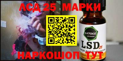 МДПВ Старая Купавна