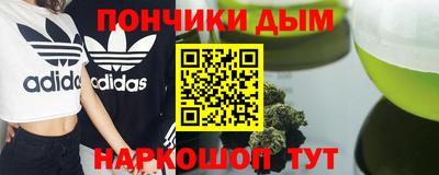 альфа пвп Среднеуральск