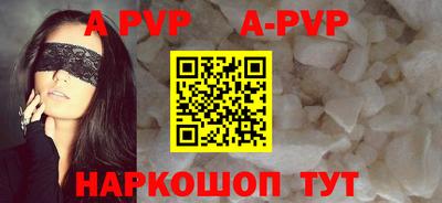 МДПВ Старая Купавна
