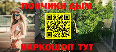 альфа пвп Среднеуральск