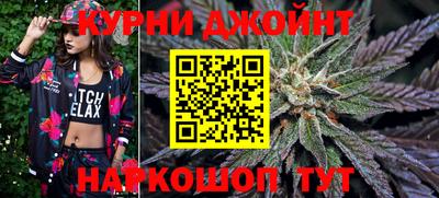 мет Ставрополь