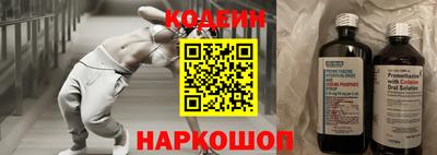 МДПВ Старая Купавна