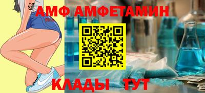 альфа пвп Среднеуральск