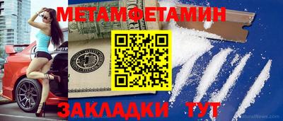 МДПВ Старая Купавна