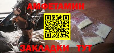 альфа пвп Среднеуральск