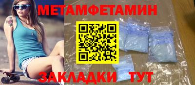 МДПВ Старая Купавна