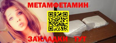 МДПВ Старая Купавна