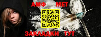 альфа пвп Среднеуральск