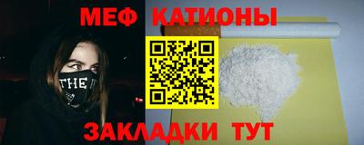 МДПВ Старая Купавна