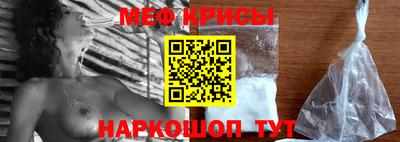 альфа пвп Среднеуральск