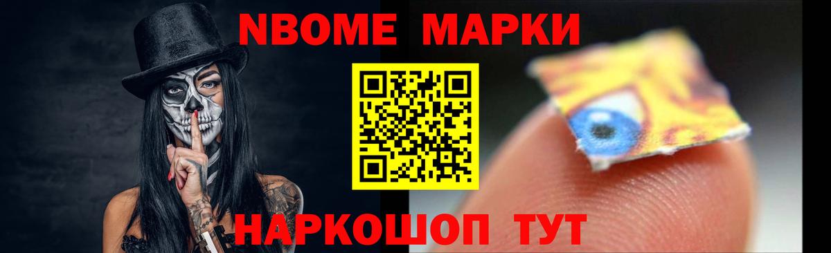 ЛСД экстази кислота  ЛСД экстази ecstasy  Осинники  Вход с VPN 